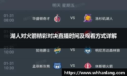 u8集团官网入口