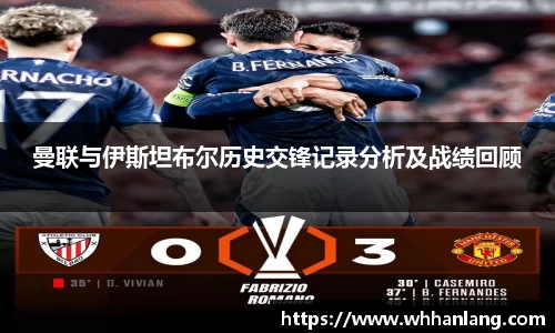 U8娱乐登录网址